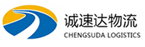 湖州到阜新物流公司